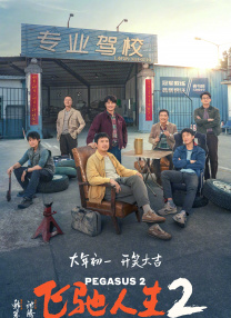 公交车内一次次挺进深处文
